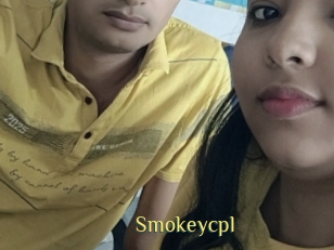 Smokeycpl