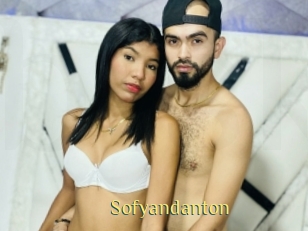 Sofyandanton