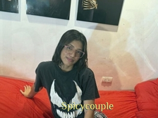 spicycouple Brutal Spankings