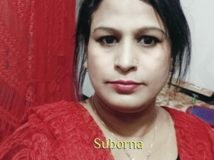 Suborna