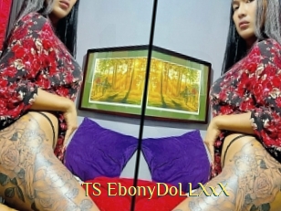 TS_EbonyDoLLXxX Brutal Spankings