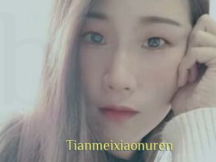 Tianmeixiaonuren