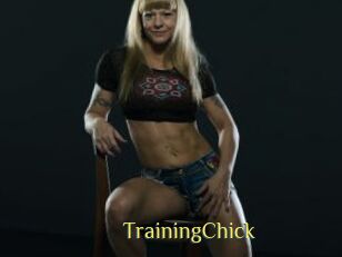 TrainingChick Brutal Spankings