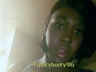 Tsjuicybooty916