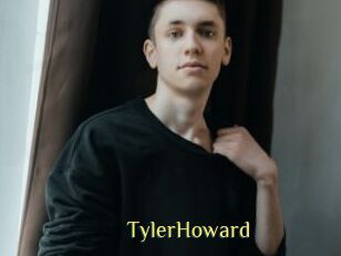 TylerHoward Brutal Spankings