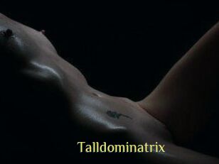 Talldominatrix
