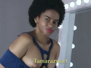 tamarazwart Brutal Spankings