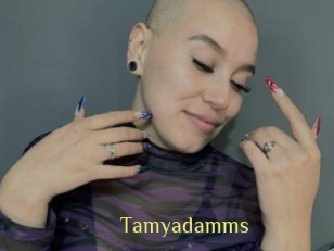 tamyadamms Brutal Spankings