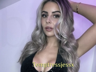 temptressjessx Brutal Spankings