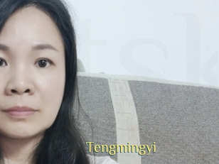 Tengmingyi