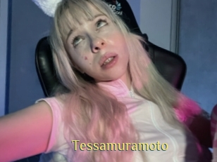 Tessamuramoto