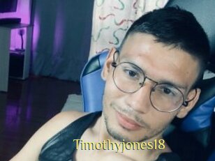 timothyjones18 Brutal Spankings