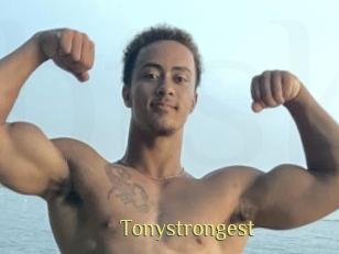tonystrongest Brutal Spankings