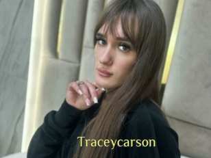 Traceycarson