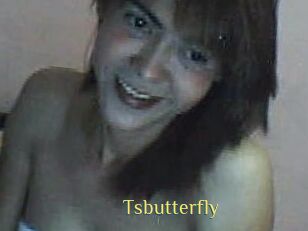 tsbutterfly Brutal Spankings
