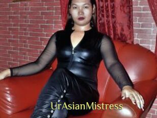 UrAsianMistress