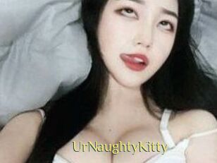 UrNaughtyKitty