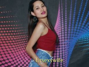 Ursexywife