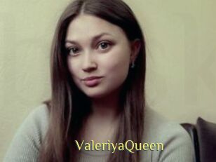 ValeriyaQueen
