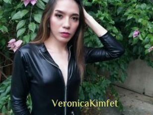 VeronicaKimfet