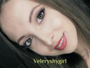 Veleryshygirl