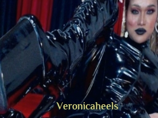 veronicaheels Brutal Spankings