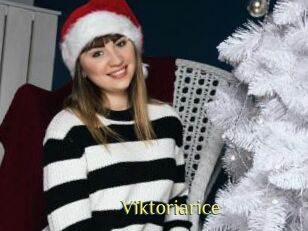 Viktoriarice