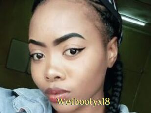 Wetbootyx18