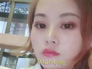 Wuzhiqing