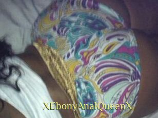 XEbonyAnalQueenX