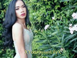 XYourAsianLilyX