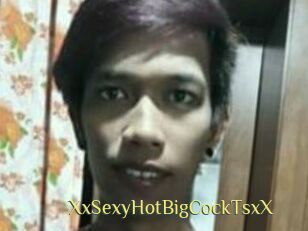 XxSexyHotBigCockTsxX
