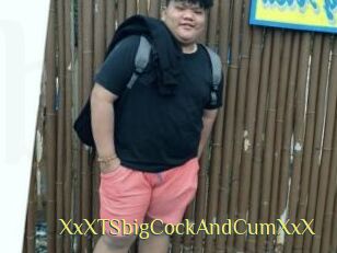 XxXTSbigCockAndCumXxX