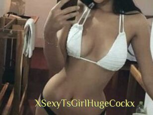 XSexyTsGirlHugeCockx