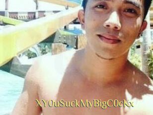 XY0uSuckMyBigC0cKx