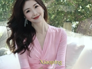xiaoping Brutal Spankings