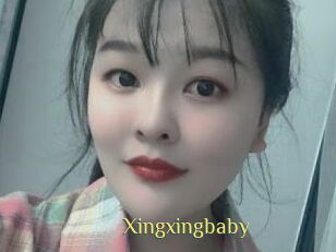 Xingxingbaby