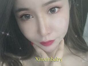 Xinxinbaby