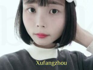 Xufangzhou