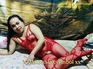 Xx_asianSEXsymbol_xx
