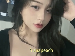 yanapeach Brutal Spankings