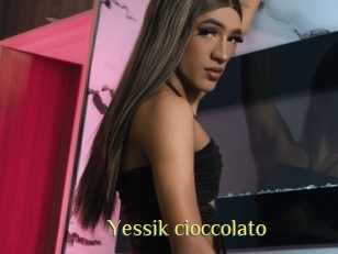 yessik_cioccolato Brutal Spankings