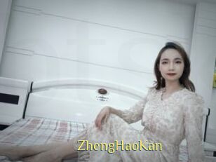ZhengHaoKan